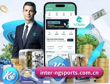 ng体育app APP 深度功能