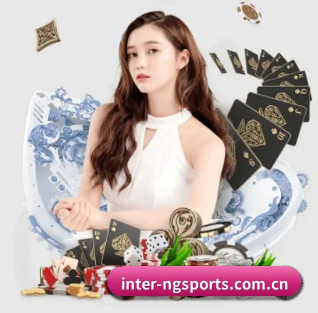 ng体育app APP